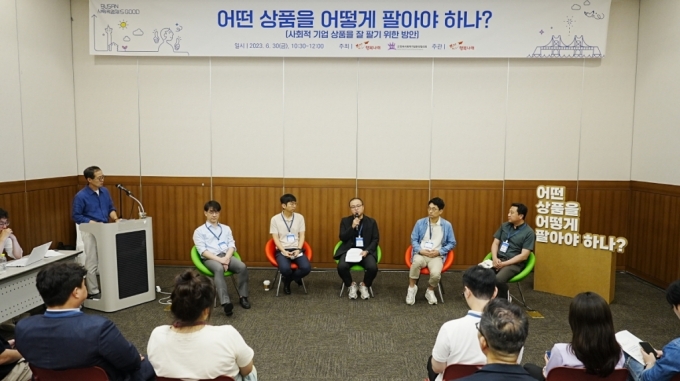 나래 이미지