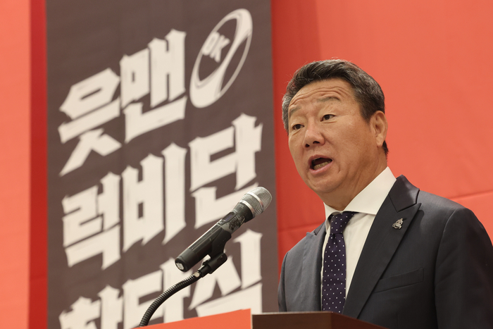 최윤 이미지
