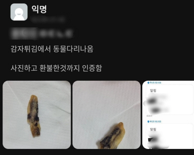 에브리축산 이미지
