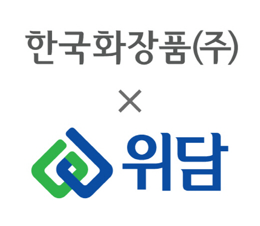위담 이미지