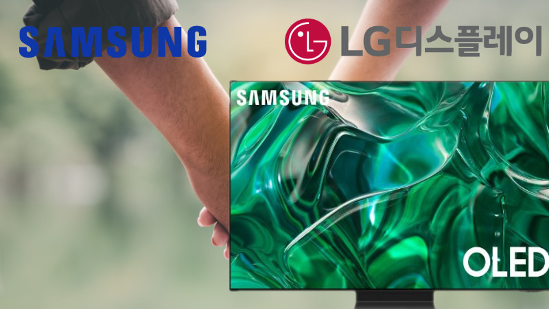 삼성·LG ‘OLED 동맹’ 공식화…드디어 ‘이 TV’ 나온다 [비즈360]