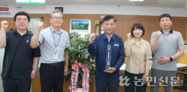 지천농협 이미지