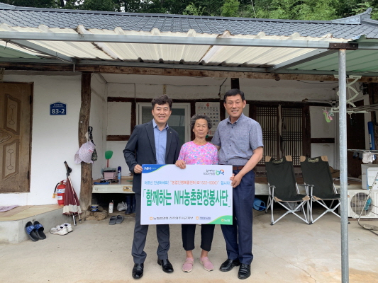 화산환경 이미지