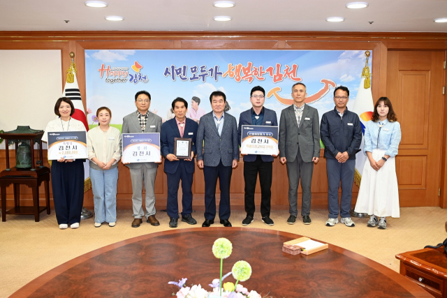 우수공조 이미지