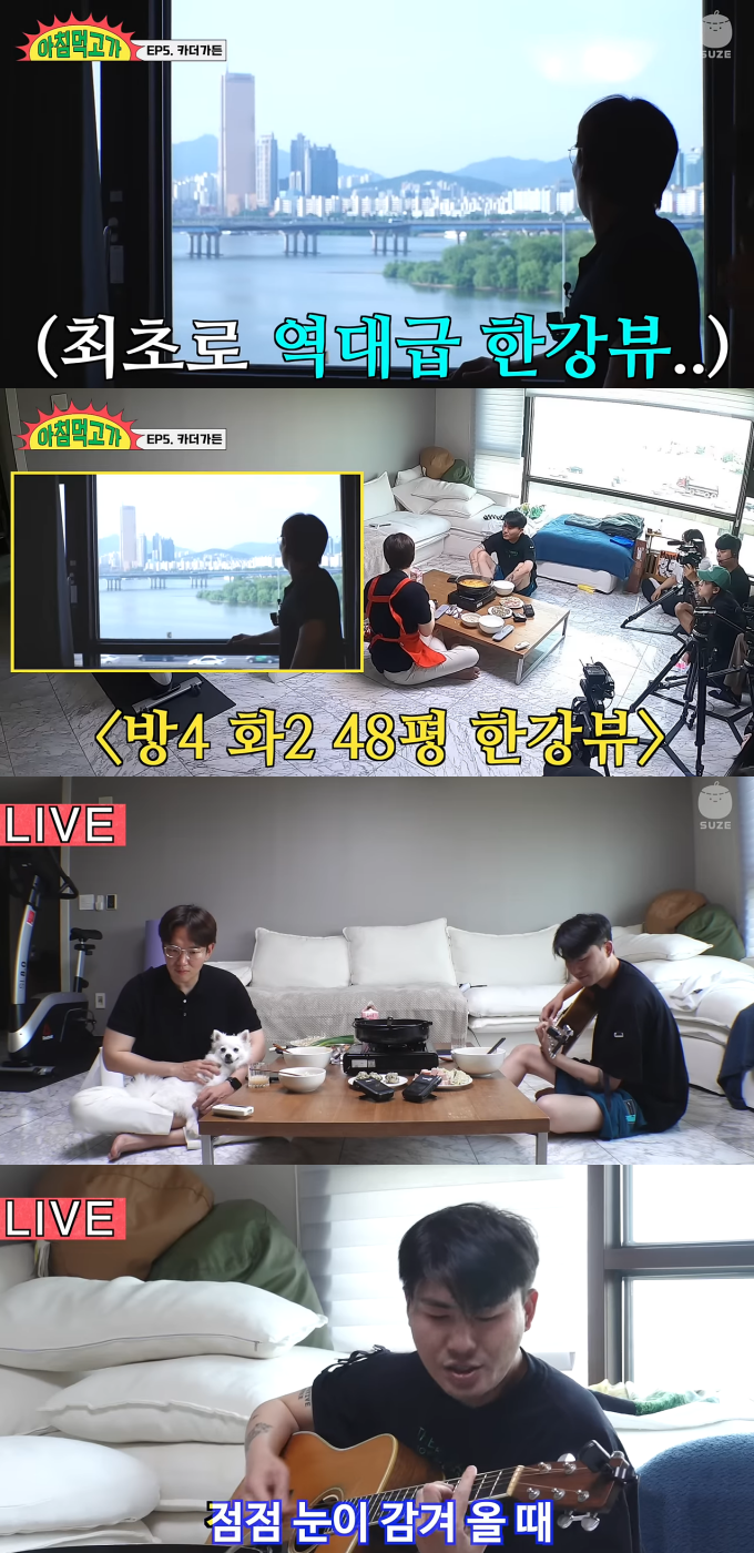 더가든 이미지