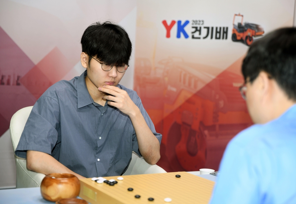 YK24 이미지