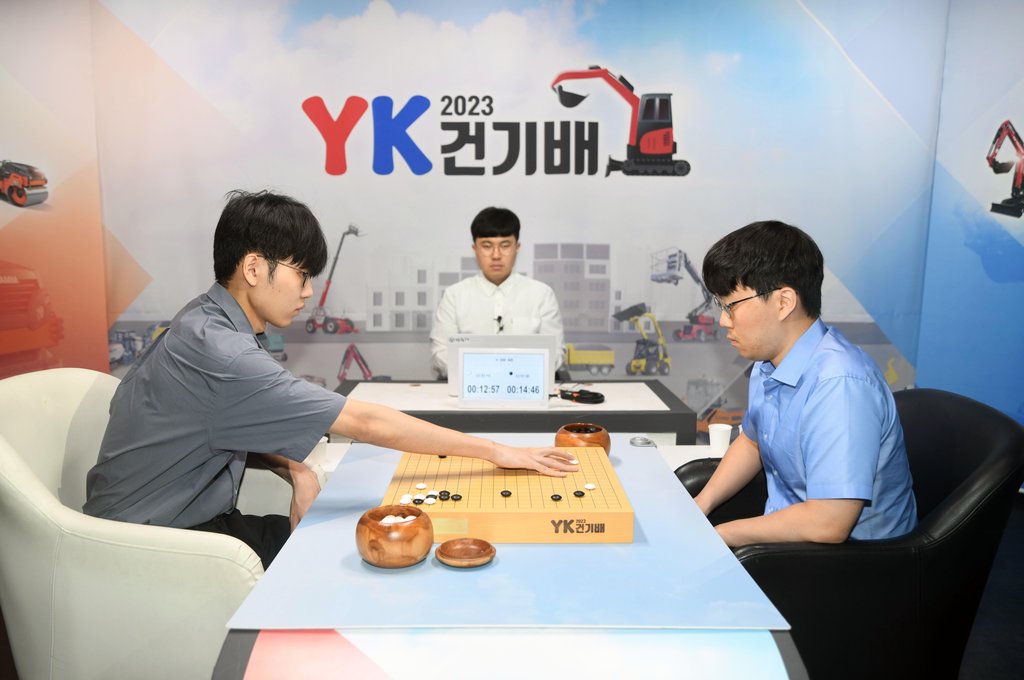 YK24 이미지