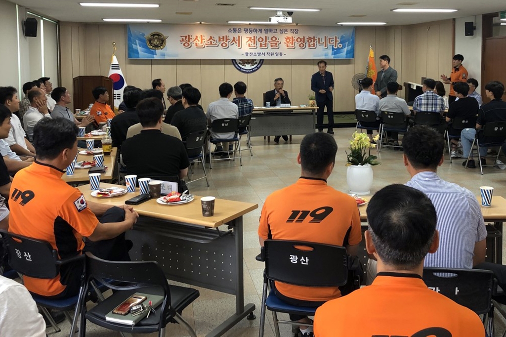 인명구조함-5 이미지