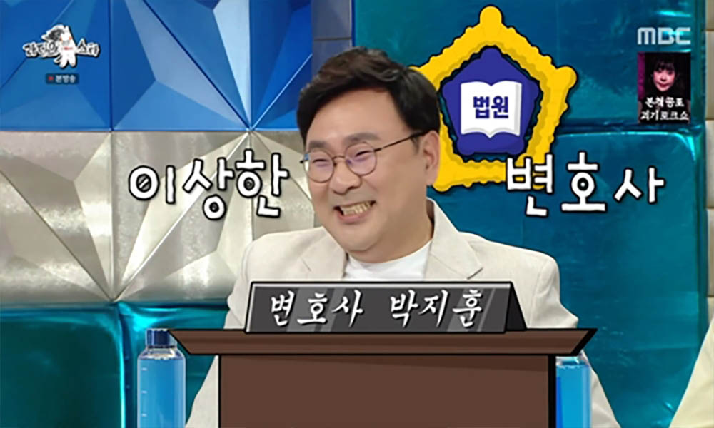 똥방구 이미지