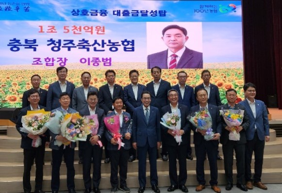 탑축산 이미지