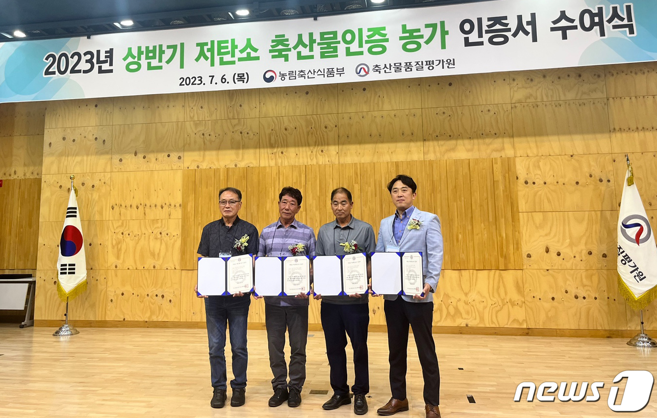 현우축산 이미지
