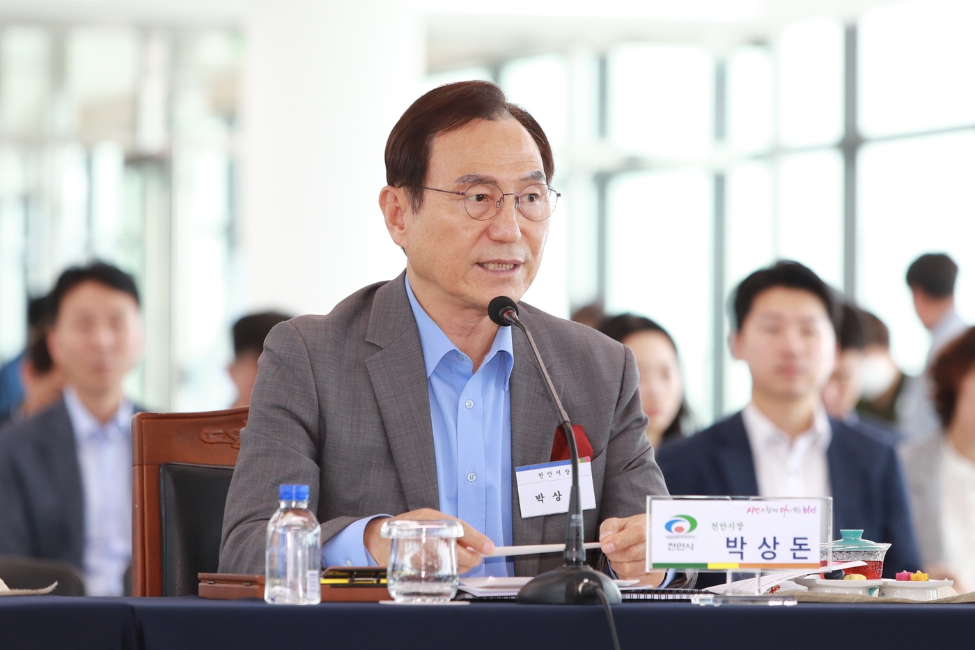 동서엔지니어링 이미지
