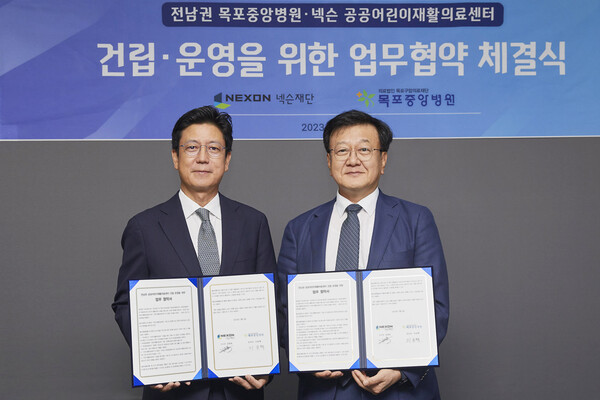 구암의료재단 이미지