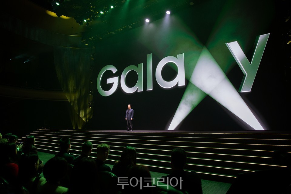 갤럭시관광 이미지