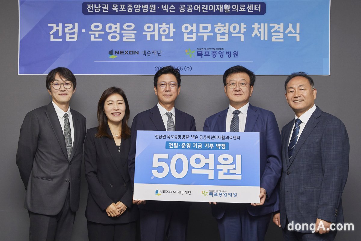 구암의료재단 이미지