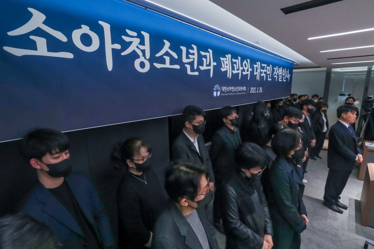 준소아청소년과의원 이미지