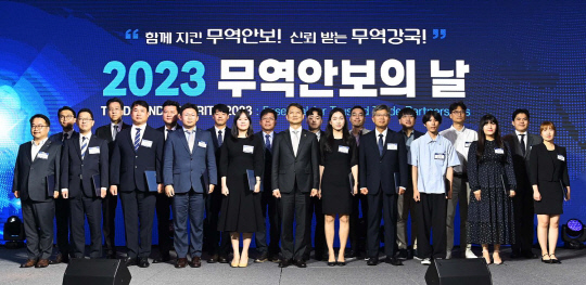 다우통상 이미지