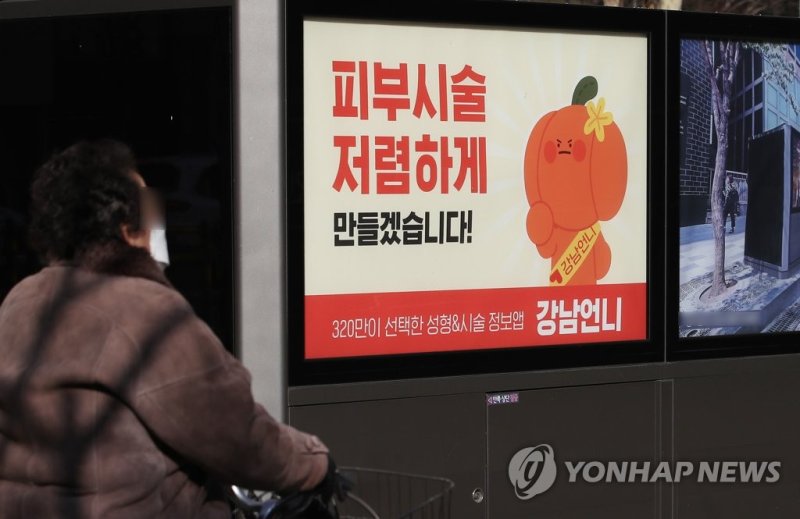 언니컴퍼니 이미지