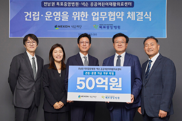 구암의료재단 이미지