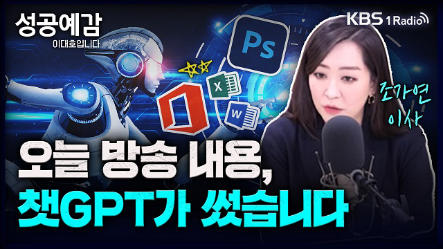 가우스벤처스 이미지