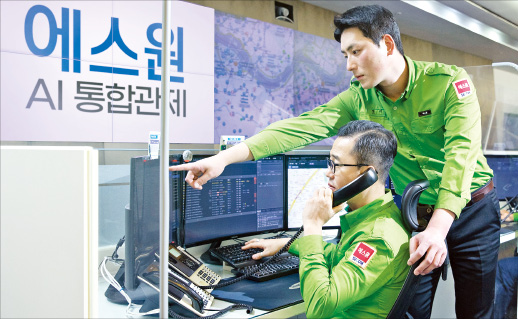 KS인력개발 이미지