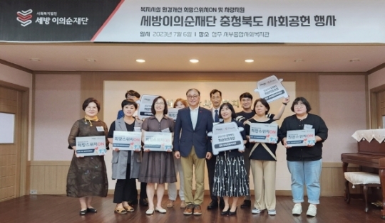 (주)지원환경 이미지