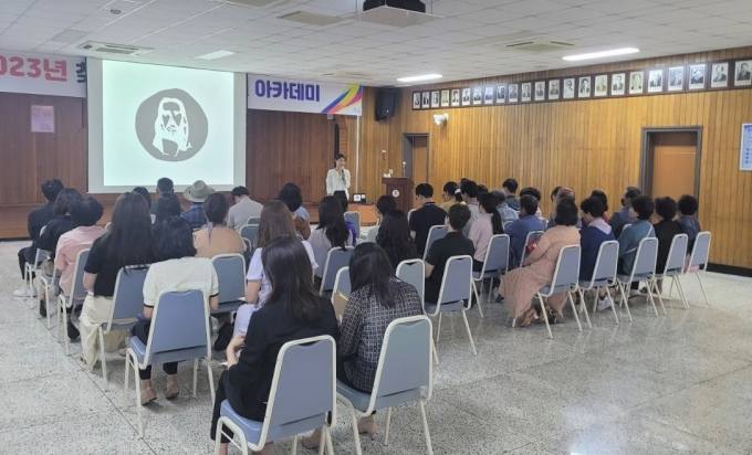 창녕문화원 이미지