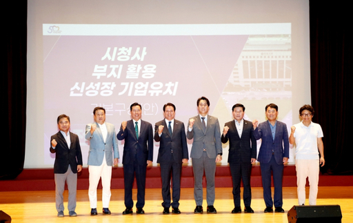 삼일엔지니어링 이미지
