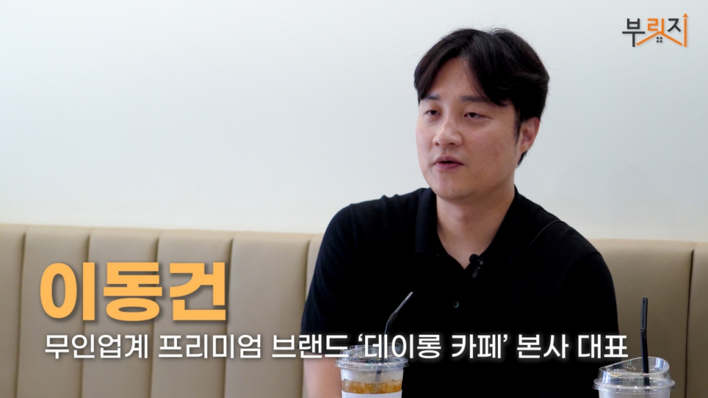 카페160 이미지