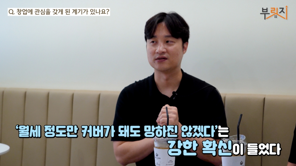 카페160 이미지