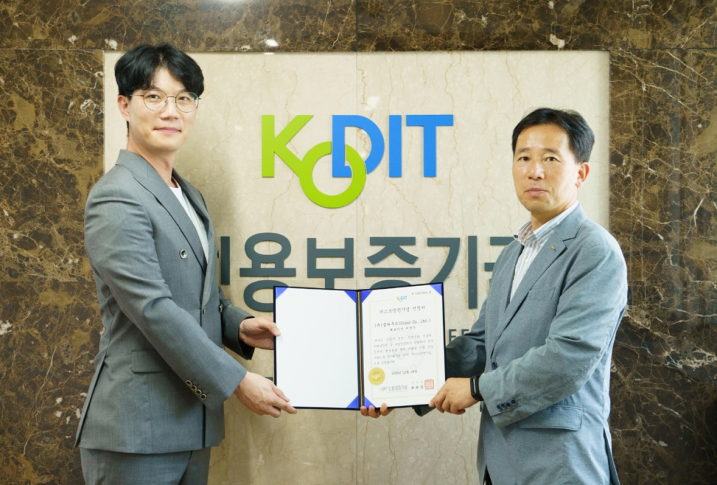 라우드 이미지