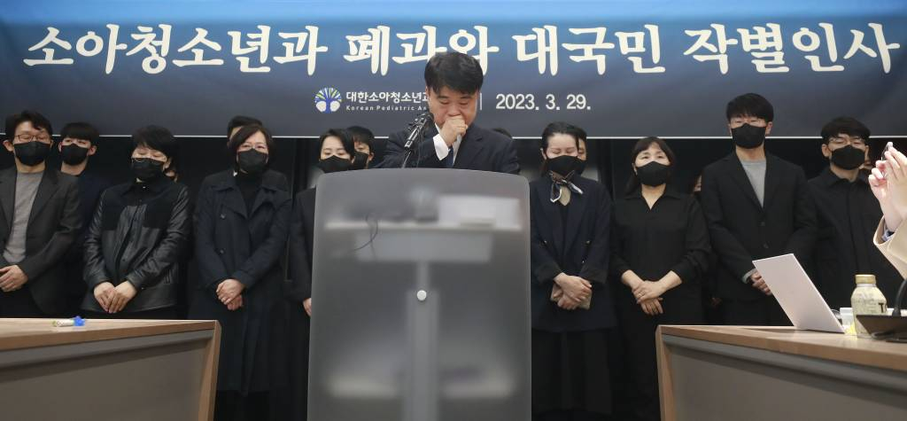 준소아청소년과의원 이미지