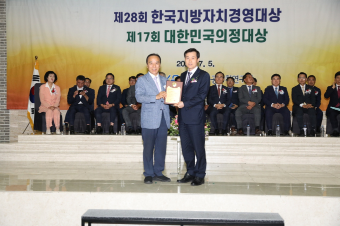한국자치경영연구원 이미지