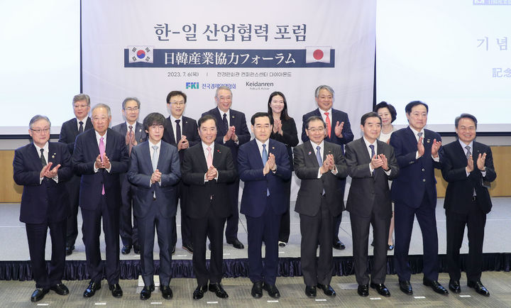 (한일에너지 이미지