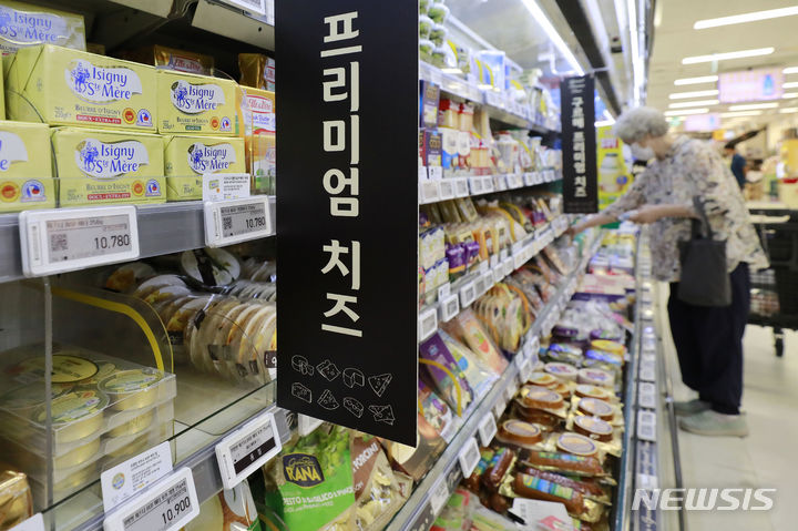 동월식품 이미지