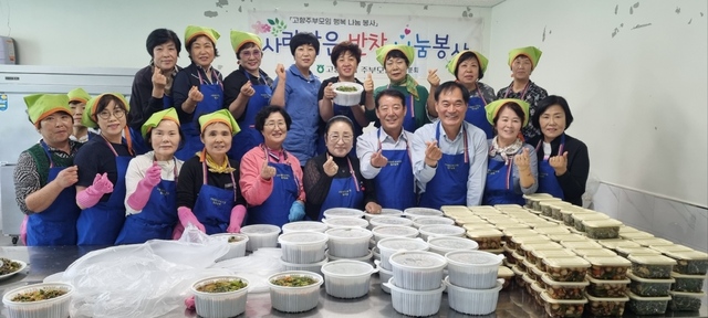 벌교농업협동조합 이미지
