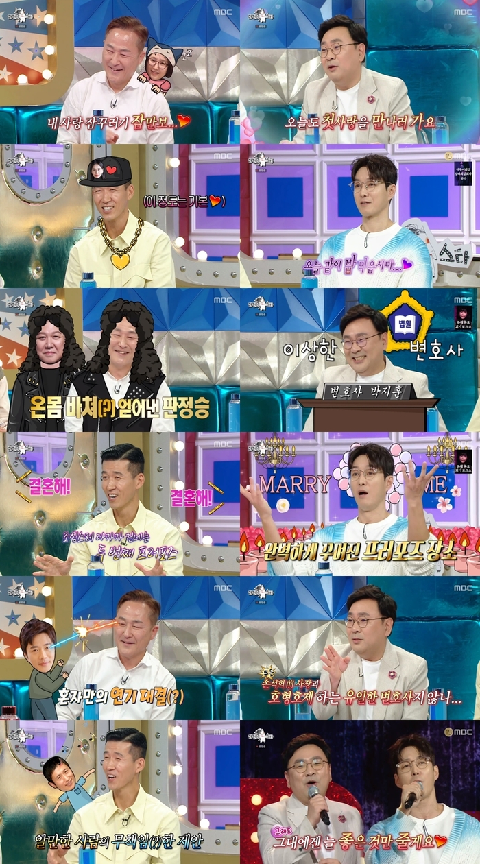 이*보 이미지