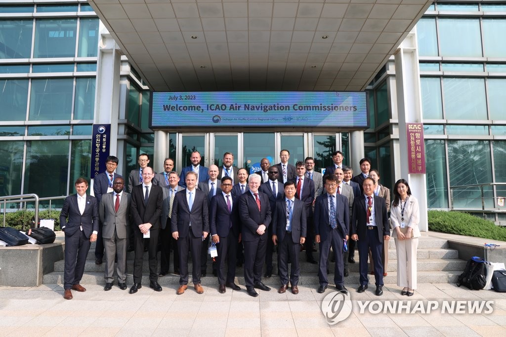인천항공교통관제소(국토교통부) 이미지