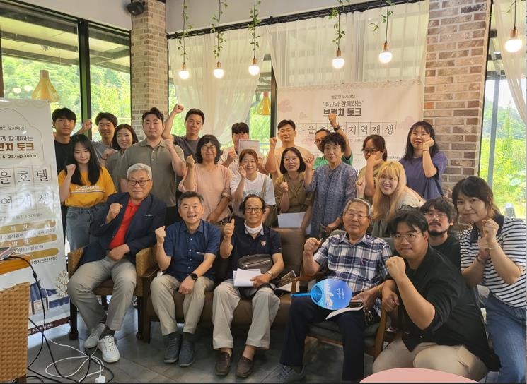 건축사사무소도시포럼 이미지