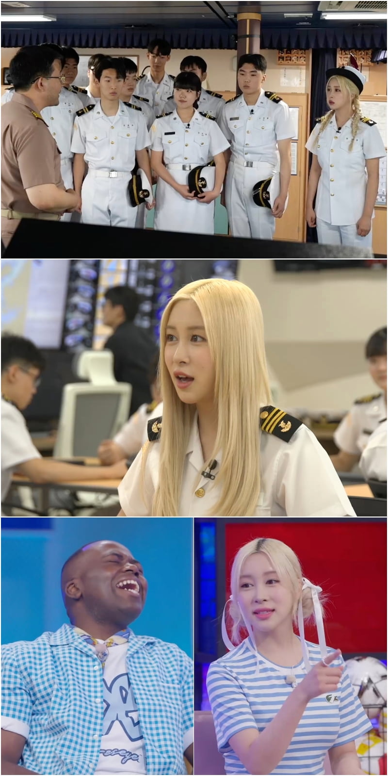 조나단 이미지