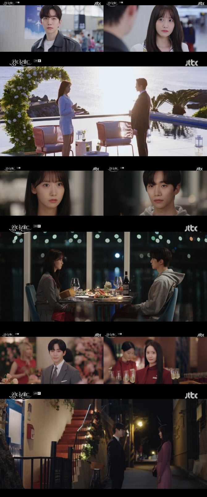 더랜드 이미지