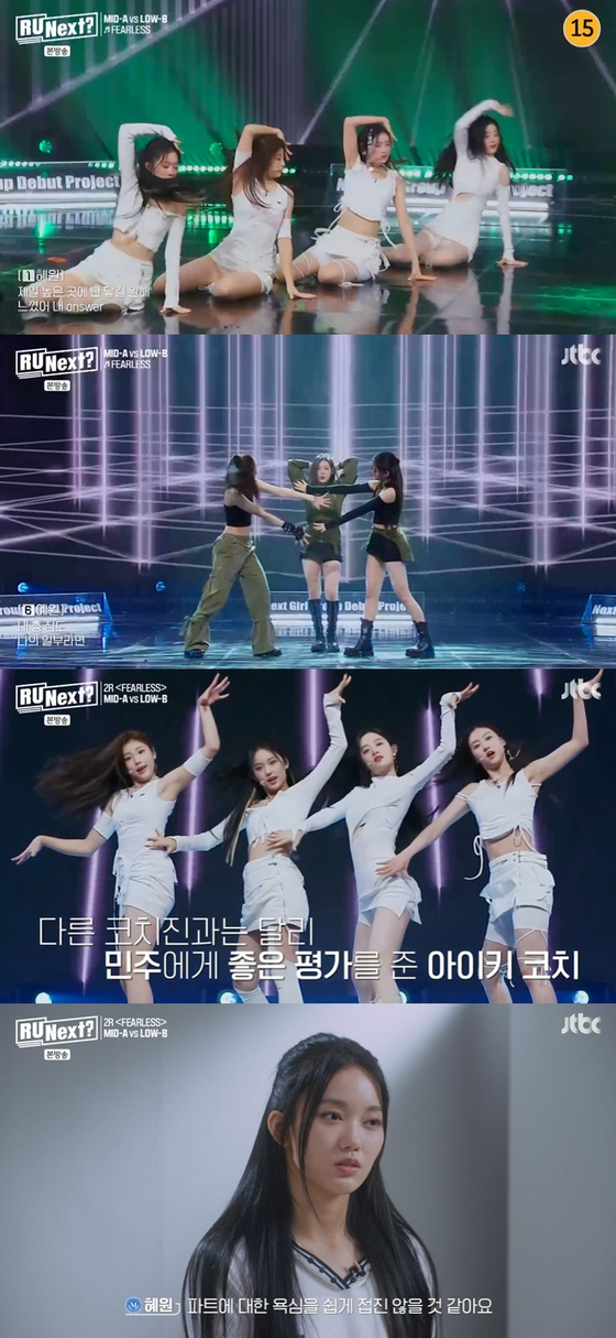 알유 이미지