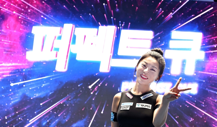 당구당구 이미지