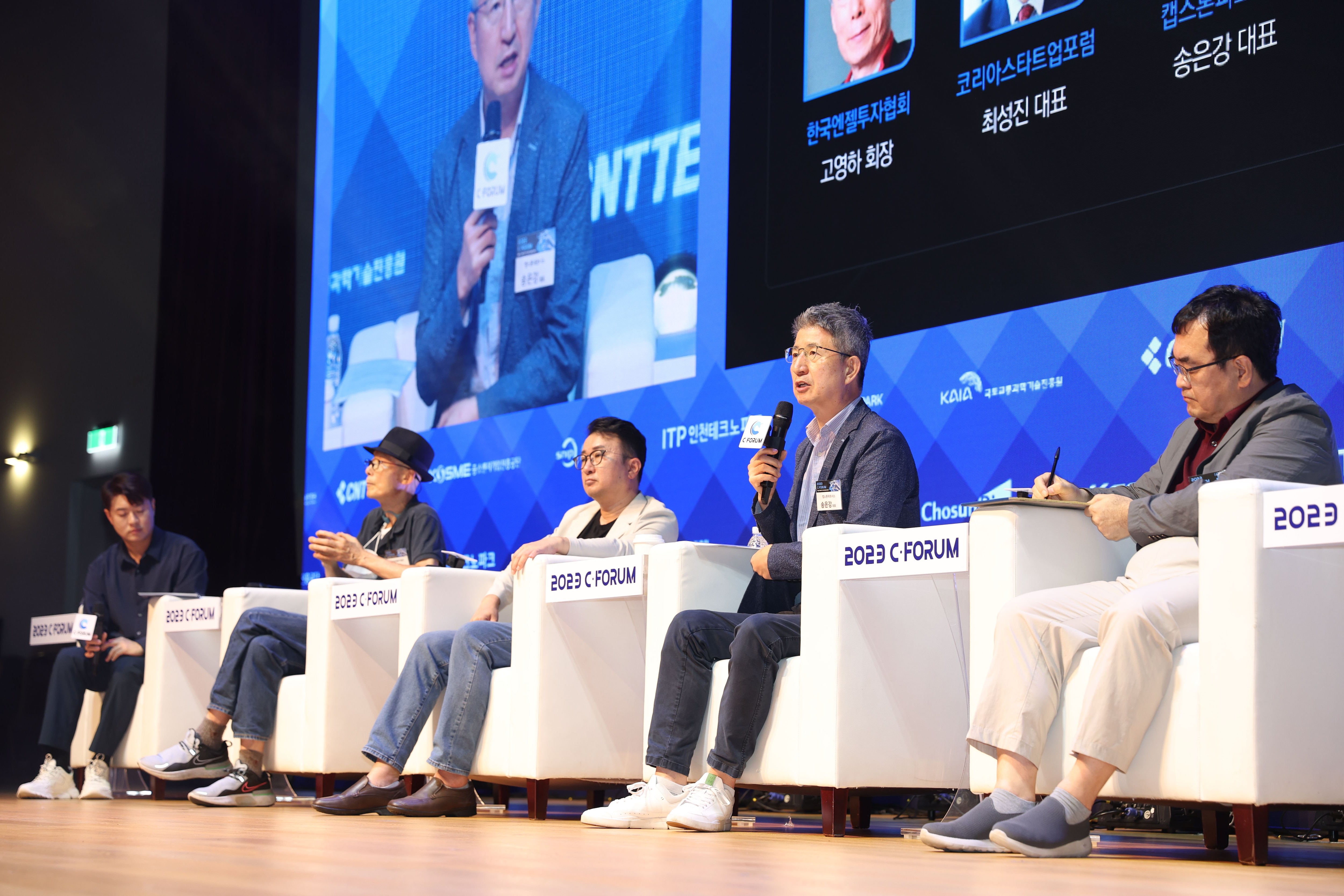 미소진산업 이미지