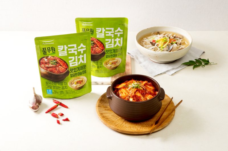 김치랑 이미지