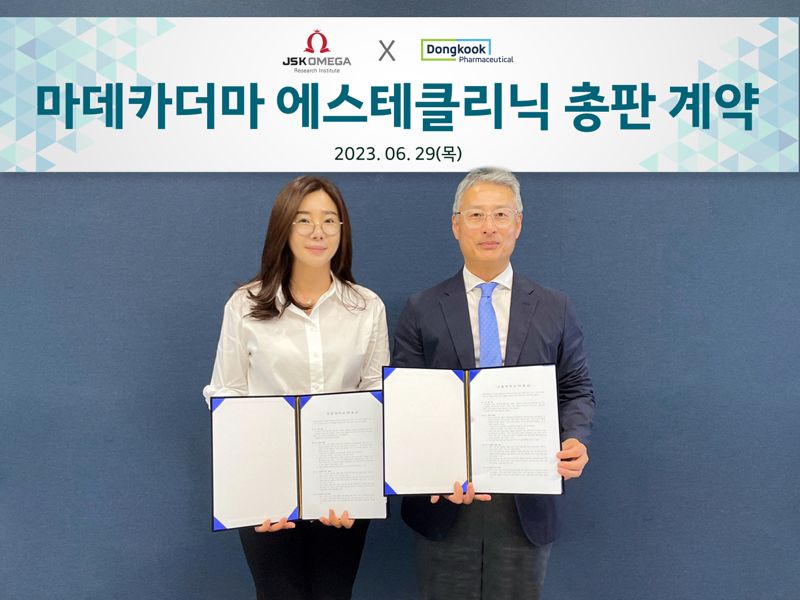 제이에스케이 이미지