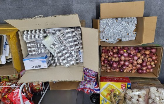 우리식품점 이미지
