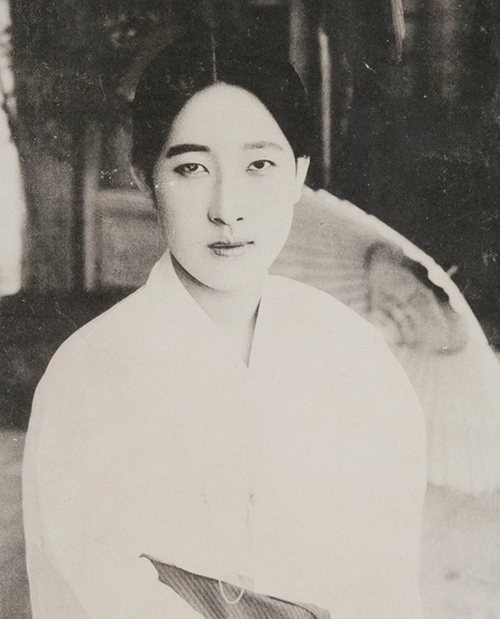 박가분 이미지