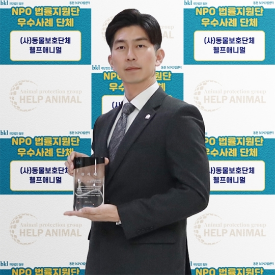 법무법인동천 이미지