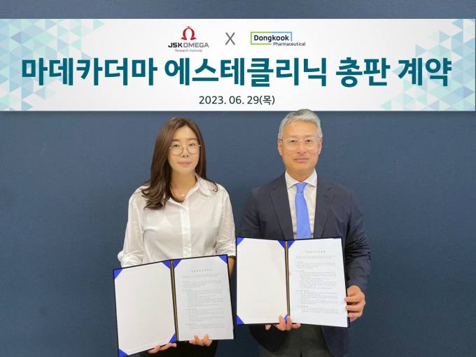 제이에스케이 이미지